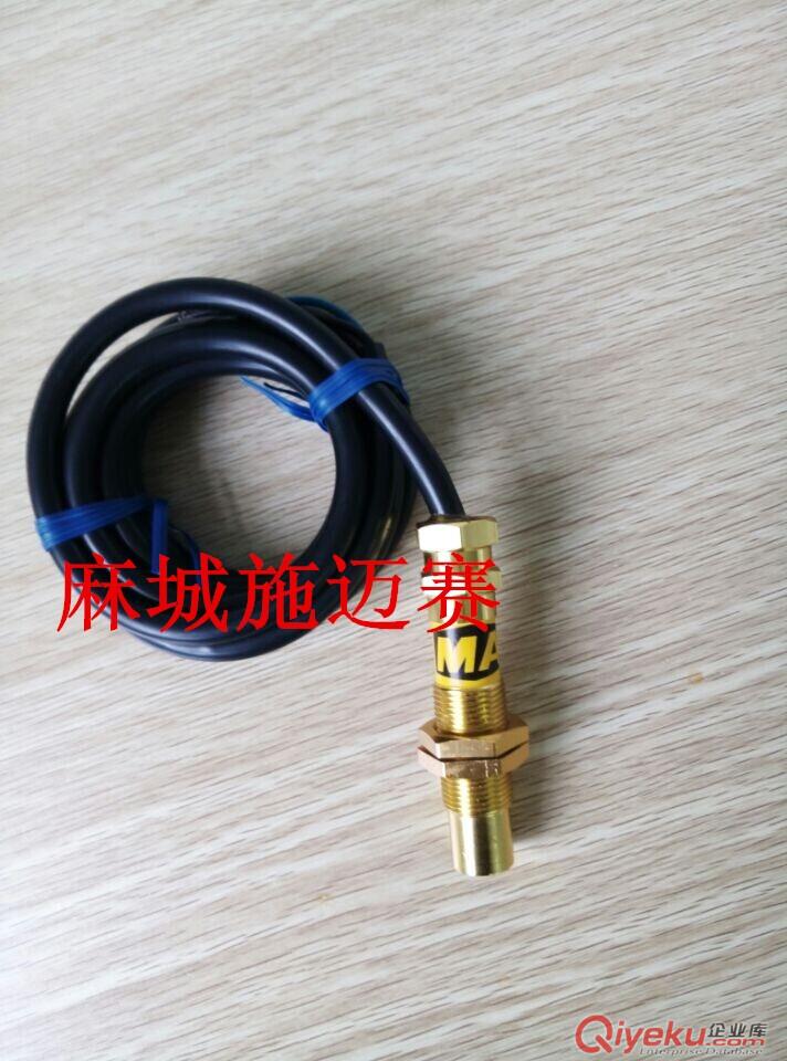 SL-A縱向撕裂開關SL-B縱向撕裂保護裝置
