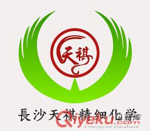 德謙411流平劑{zx1}資訊原始圖片3