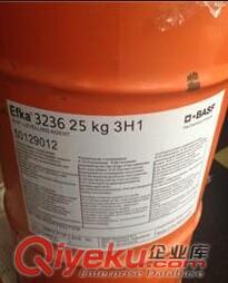 EFKA2721消泡劑光固化御用原始圖片3