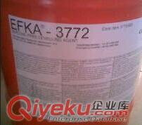 EFKA2722消泡劑原裝直銷