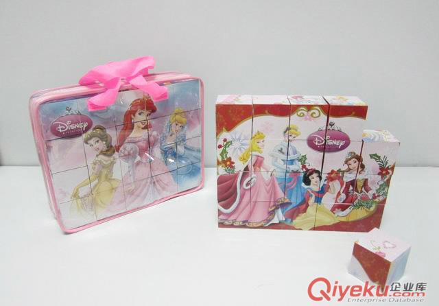 益智拼圖立體積木拼圖魔方塊早教玩具嬰兒玩具兒童玩具贈(zèng)品