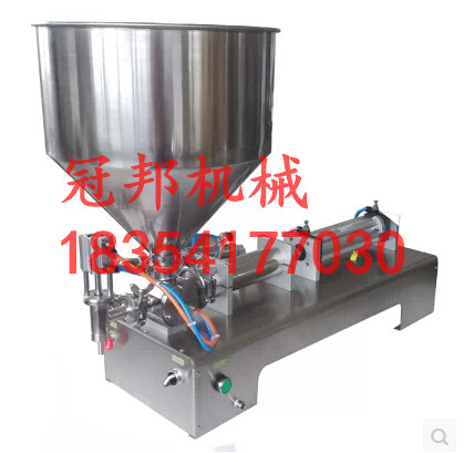 全自動(dòng)定量灌裝機(jī)供應(yīng)￥《新泰冠邦油脂灌裝機(jī)》