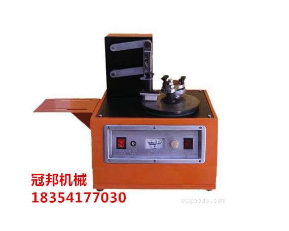 MY-300型自動打碼機￥{禹城冠邦產品批號打碼機}