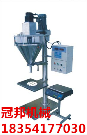 煙臺(tái)ZX-F粉劑包裝機(jī)；（冠邦牌中藥粉劑分裝機(jī)）