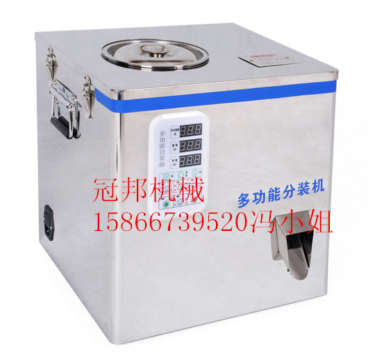 棗莊dxd顆粒包裝機(jī)圖片：【冠邦牌雜糧包裝機(jī)】