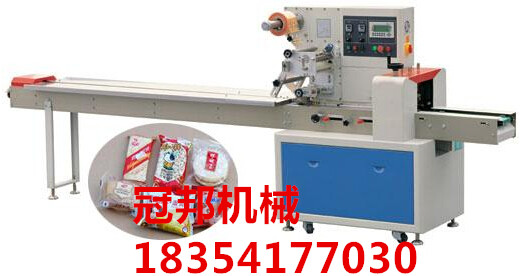 冠邦dxd全自動顆粒包裝機/煙臺無紡布包裝機