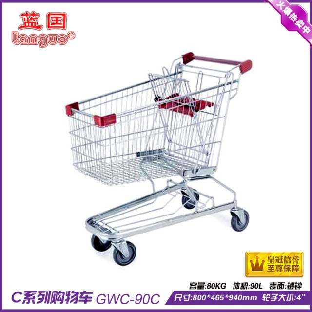 C系列-GWC-110C