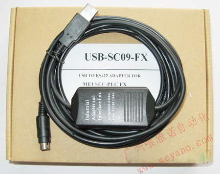 三菱PLC編程電纜USB-SC09