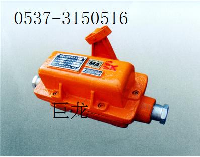 濟(jì)寧KHJ0.5/12(A)礦用隔爆型急停開關(guān)