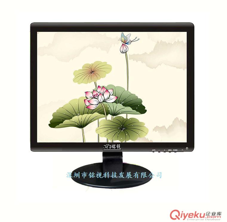足浴液晶電視，桑拿洗浴中心液晶電視，足療房液晶電視原始圖片3