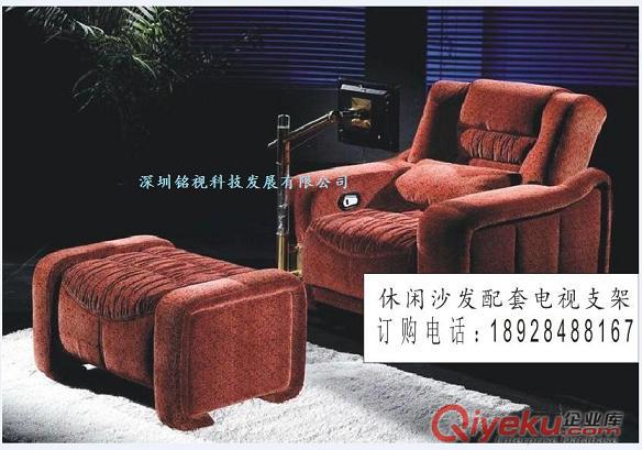 水療會所液晶電視支架，桑拿液晶電視支架，沐足電視支架原始圖片3
