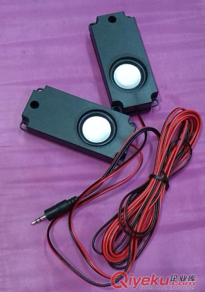 洗浴沙發外置喇叭，桑拿足浴沙發電視喇叭，休閑沙發外置喇叭原始圖片2
