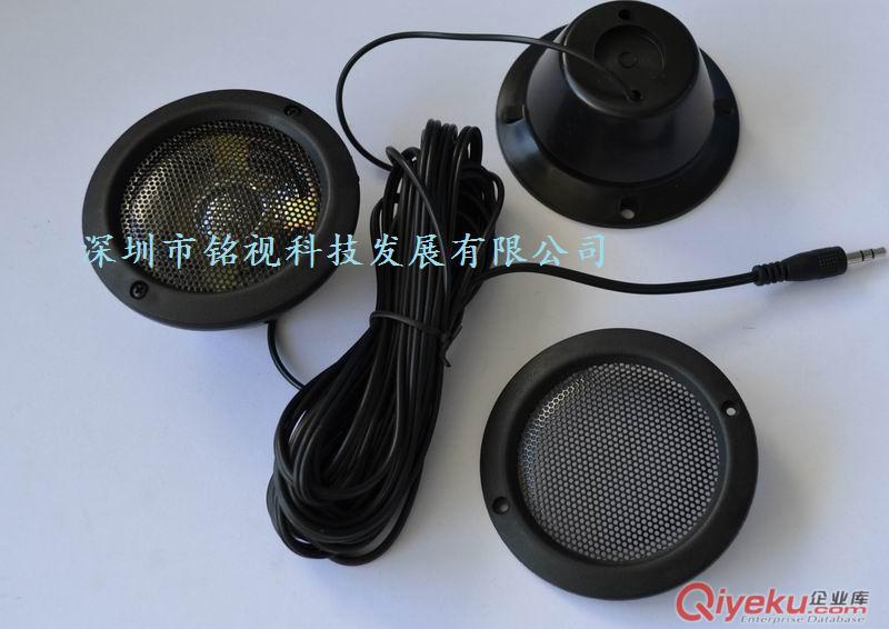 洗浴沙發外置喇叭，桑拿足浴沙發電視喇叭，休閑沙發外置喇叭