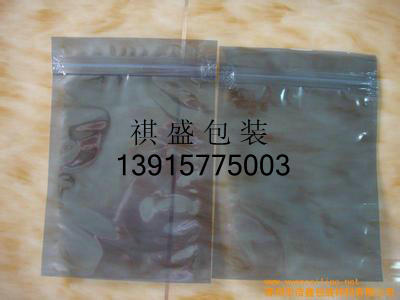 蘇州鍍鋁自立拉鏈袋
