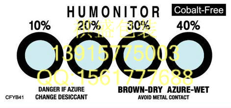 徐州濕度卡 常州濕度卡 南通濕度卡 連云港濕度卡 淮安濕度卡