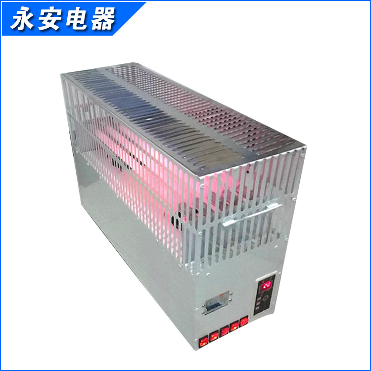 養殖專用保溫器