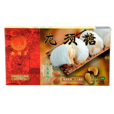 豬羊牛肉