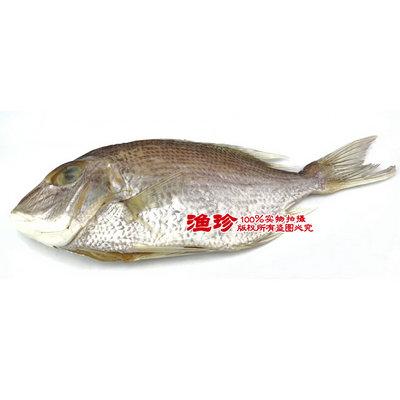 糧油干貨