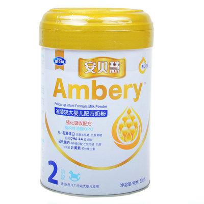 零食沖飲