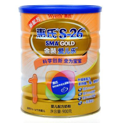 酒水飲料