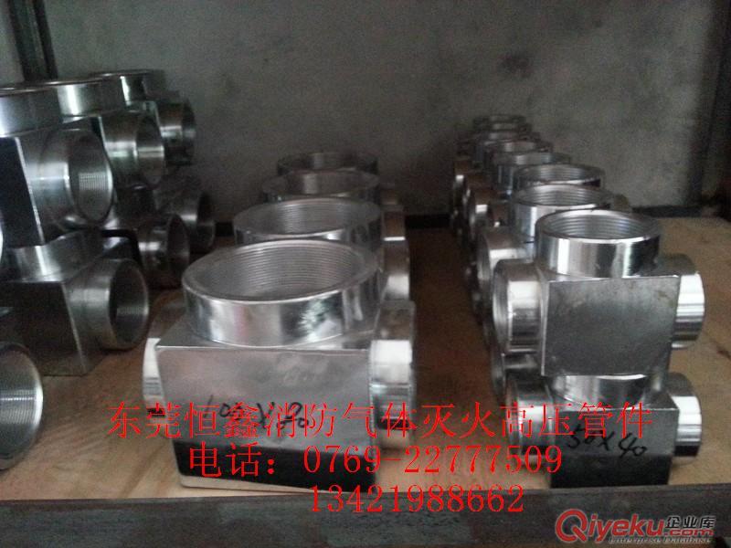 直角彎頭凹凸面對焊法蘭熱鍍鋅無縫鋼管管箍噴頭直通活接管堵補鋅