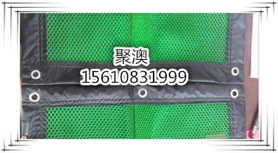 抗阻燃抗老化聚乙烯防塵簾規格報價