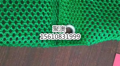 抗阻燃抗老化聚乙烯防塵簾規格報價