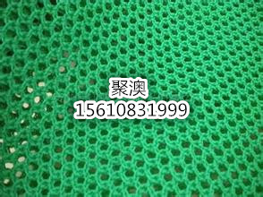 抗阻燃抗老化聚乙烯防塵簾規格報價