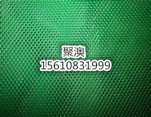 煤場新型聚乙烯防風抑塵墻500g/平米原始圖片3