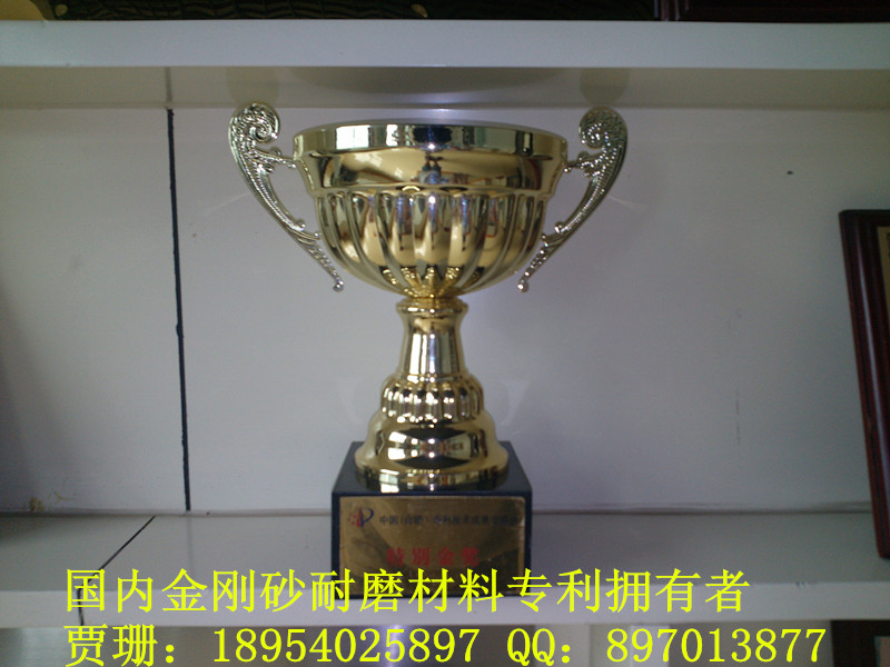 淄博附近上哪買便宜的金剛砂地面材料