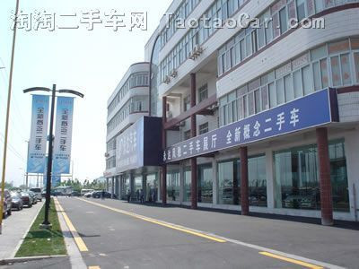 上海二手轎車回收