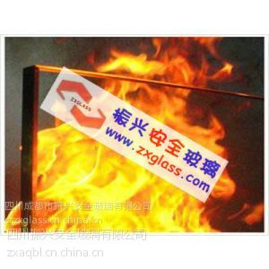 內江防火玻璃廠家銷售 四川振興防火玻璃