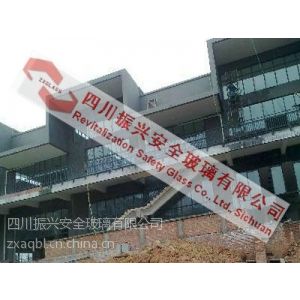 德陽防火玻璃廠價直銷 四川振興防火玻璃