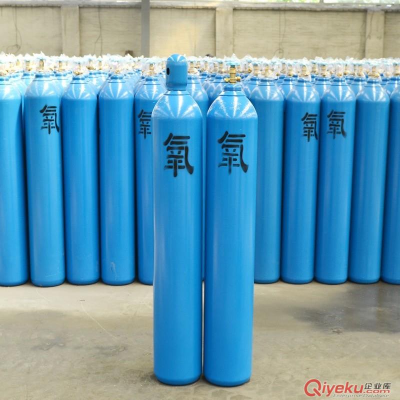 東莞市氧氣的價(jià)格