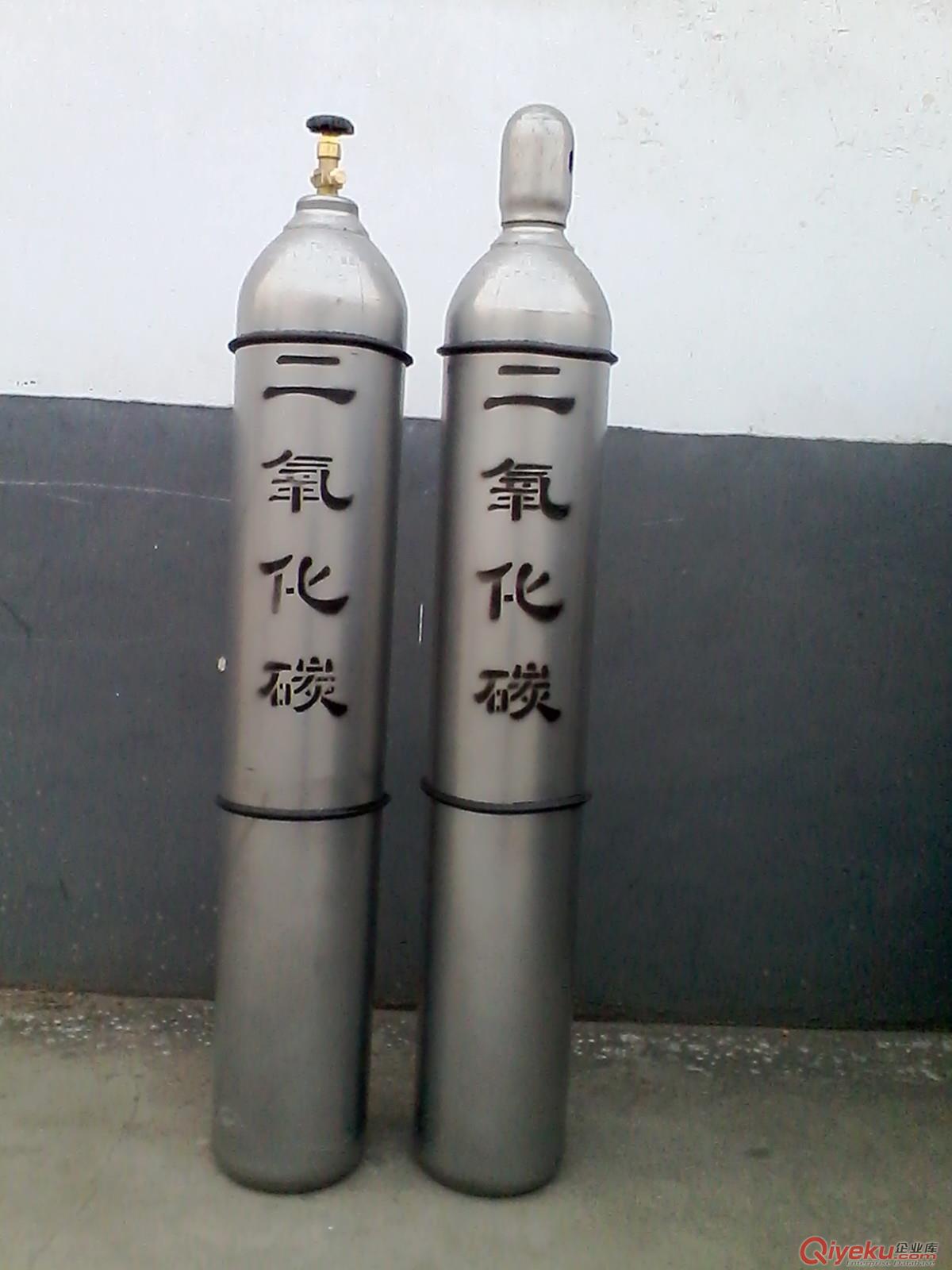 東莞市二氧化碳的價格