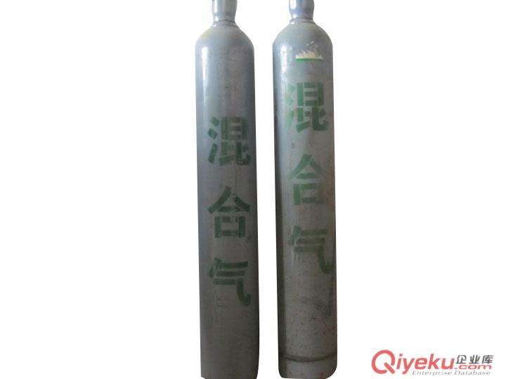 東莞市混合氣的價(jià)格