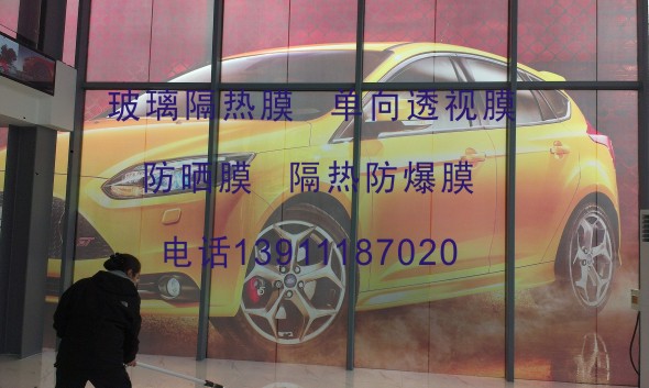 玻璃隔斷貼膜13911187020磨砂膜批發(fā) 刻字 噴圖原始圖片3