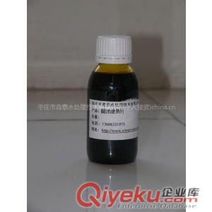 鹽酸酸洗緩蝕劑