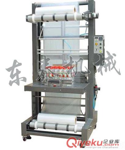 玩具滾邊收縮包裝機(jī) 文具滾邊收縮機(jī) 全自動(dòng)滾邊收縮機(jī)