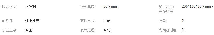 佛山數(shù)控車床廠家