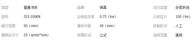 佛山數控車床價格原始圖片2