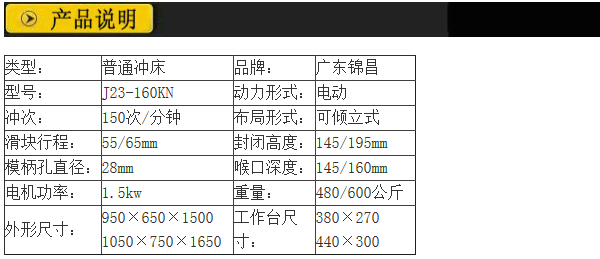 佛山數(shù)控車床廠家