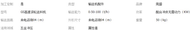 佛山數控車床廠家原始圖片2