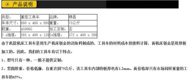 佛山普通沖床生產(chǎn)廠家