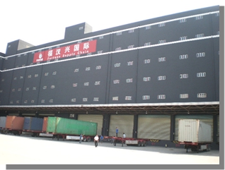 加貿結轉、加貿結轉、國內運輸公司