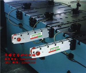 注塑機(jī)射出機(jī)快速換模系統(tǒng)快速夾模器液壓碼