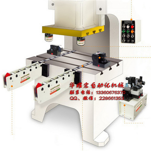 哈斯基husky/333T/350T/360T/368T快速換模系統(tǒng)裝啤機注射成型機