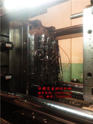 臥式曲肘90T/95T/100T/108T注塑機(jī)壓鑄機(jī)快速換模系統(tǒng)裝置模具夾