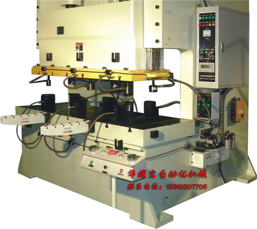 160T沖床快速換模系統(tǒng)雙曲軸大型模具省力換模油