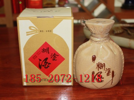 2000年糊涂酒 糊涂仙品牌 原装国酒